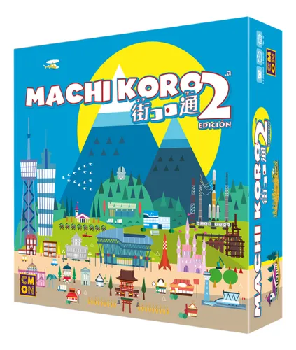 D_NQ_NP_710847-MLA88019337466_072025-O MACHI KORO 2DA EDICIÓN