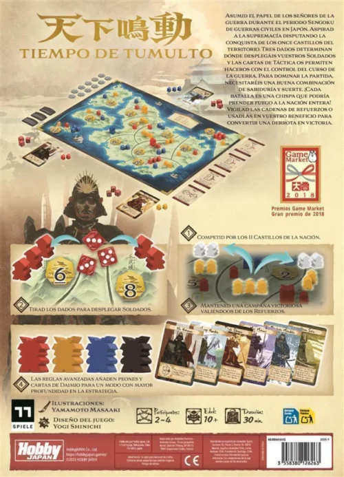 tiempo de tumulto4 Tiempo de tumulto